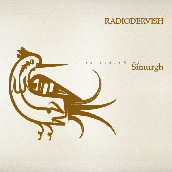 In search of Simurgh